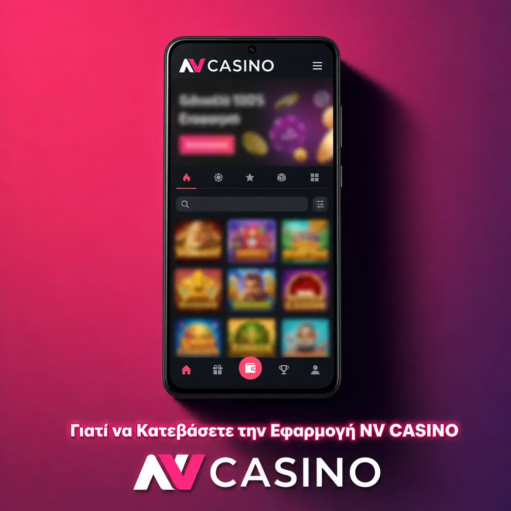 Στιγμιότυπο της εφαρμογής NV Casino σε κινητό